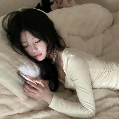 当女孩恋爱时