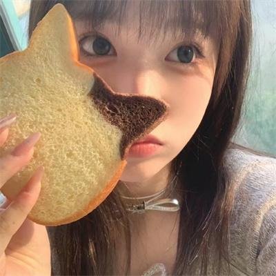 你怜我爱