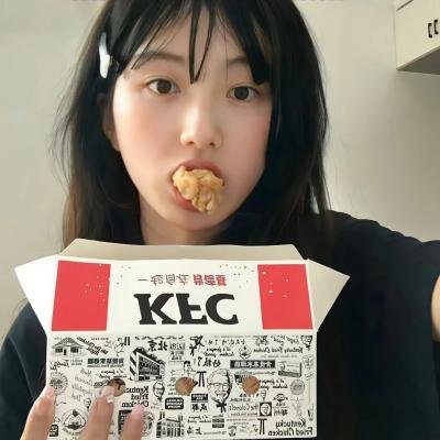 庆余年第二季